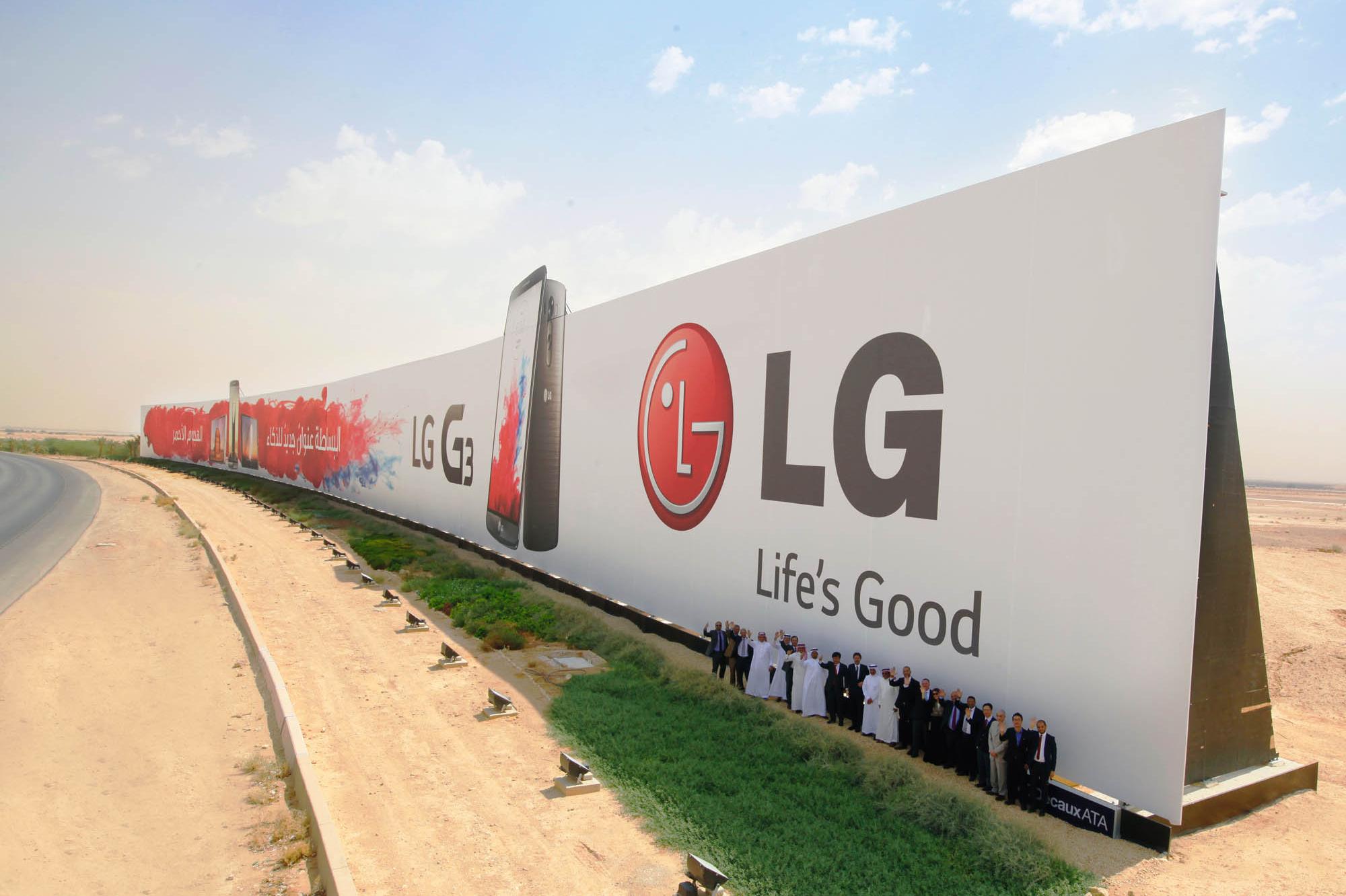 Az LG-nél egy elgurult gyógyszerből világrekord lett!